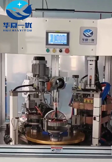 三工位自动焊接机